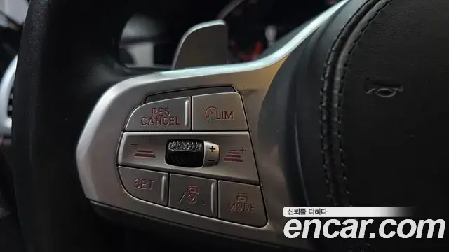 BMW 7 Series 2021 — Photo 29/32