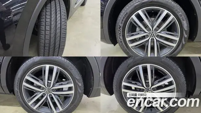 Volkswagen Tiguan 2021 — Photo 14/20