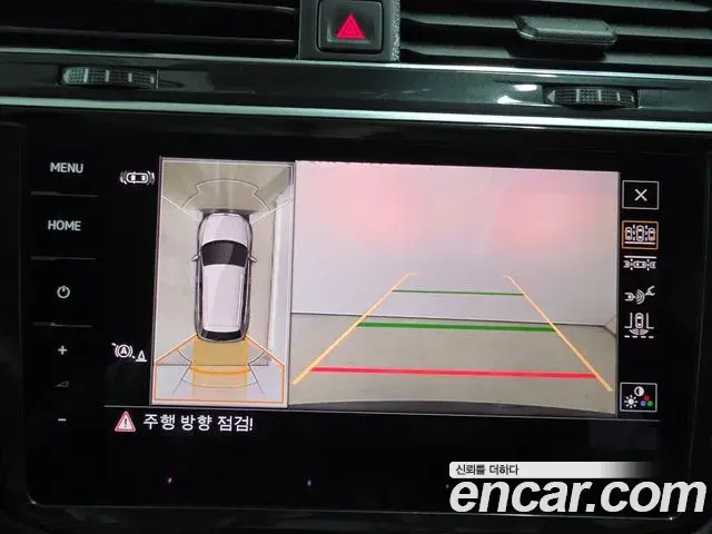 Volkswagen Tiguan 2021 — Photo 8/20