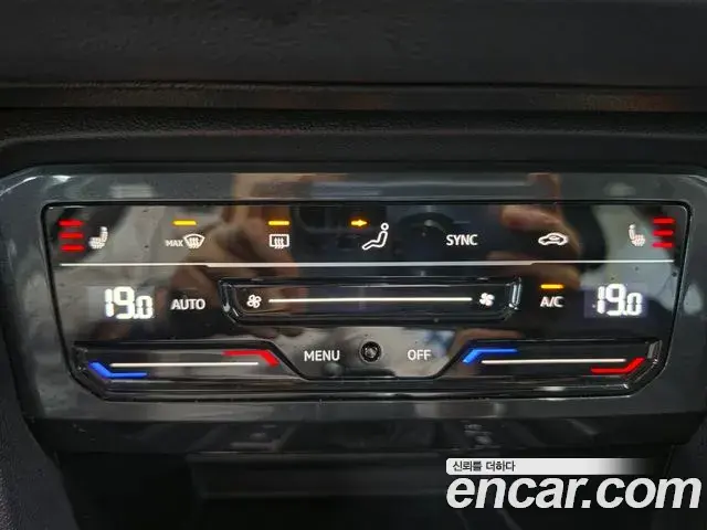 Volkswagen Tiguan 2021 — Photo 6/20