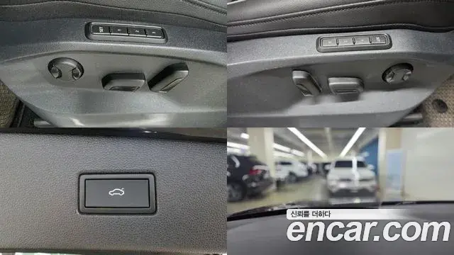 Volkswagen Tiguan 2021 — Photo 1/20