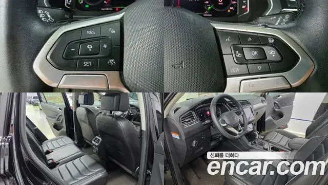 Volkswagen Tiguan 2021 — Photo 11/20