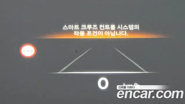 Genesis GV80 2024 — ფოტო 32/35