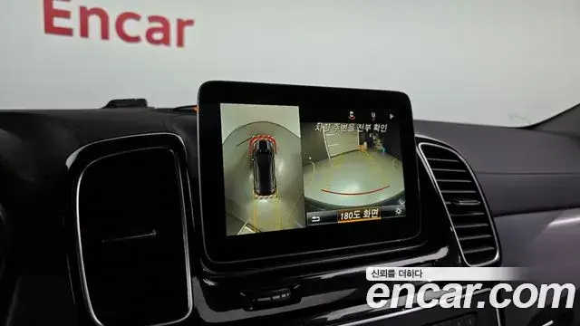 Mercedes-Benz GLE-Class 2018 — Şəkil 20/20