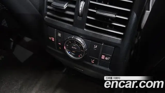 Mercedes-Benz GLE-Class 2018 — Şəkil 13/20