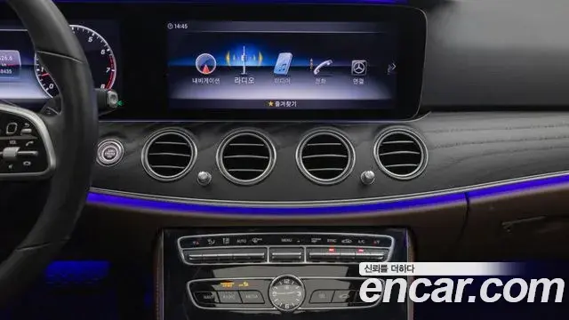 Mercedes-Benz E-Class 2020 — Фото 16/20