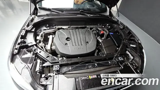 Volvo XC60 2021 — Photo 7/20