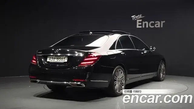 Mercedes-Benz S-Class 2019 — Şəkil 1/33