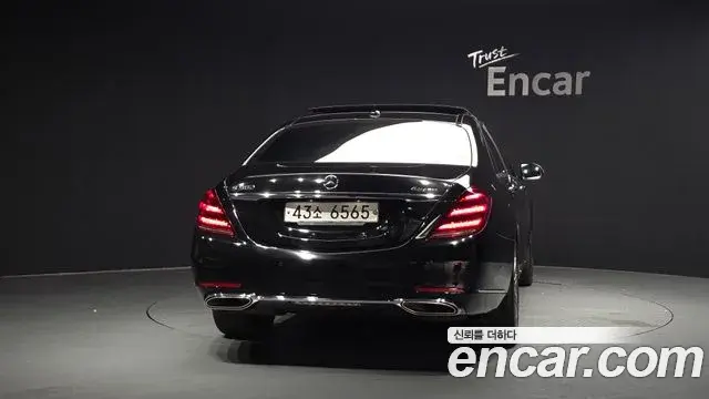 Mercedes-Benz S-Class 2019 — Şəkil 22/33