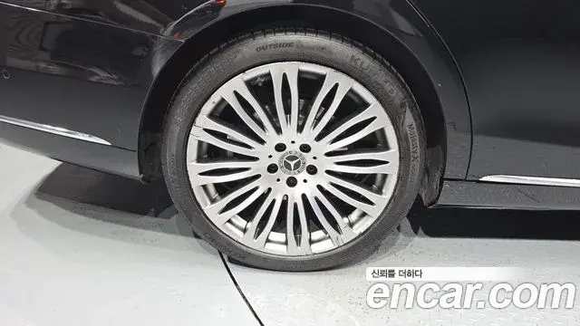 Mercedes-Benz S-Class 2019 — Şəkil 15/33