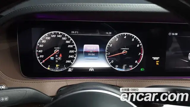 Mercedes-Benz S-Class 2019 — Şəkil 18/33
