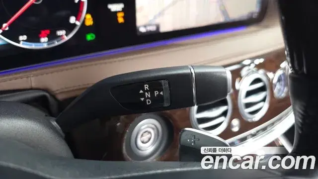Mercedes-Benz S-Class 2019 — Şəkil 27/33