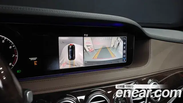 Mercedes-Benz S-Class 2019 — Şəkil 5/33