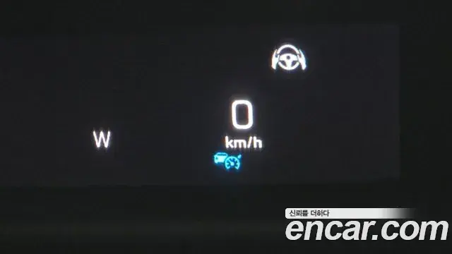 Mercedes-Benz S-Class 2019 — Şəkil 7/33