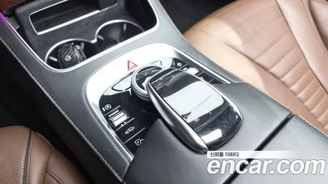 Mercedes-Benz S-Class 2019 — Şəkil 29/33