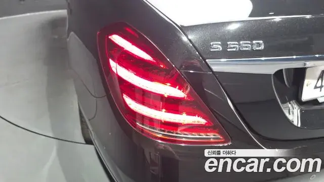 Mercedes-Benz S-Class 2019 — Şəkil 32/33