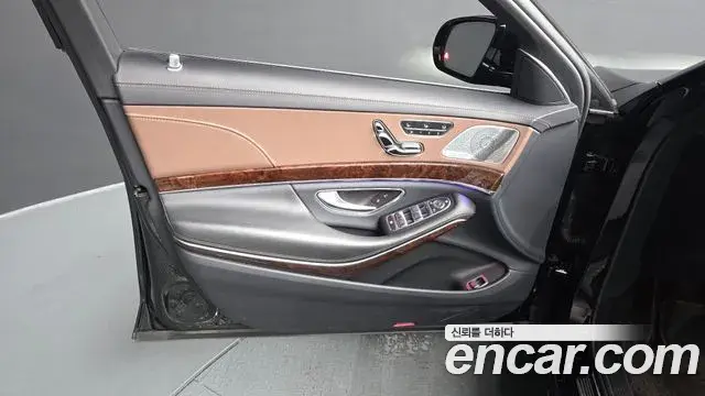 Mercedes-Benz S-Class 2019 — Şəkil 8/33