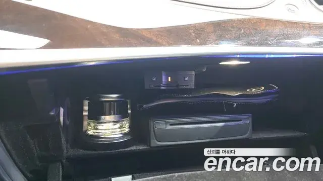 Mercedes-Benz S-Class 2019 — Şəkil 26/33