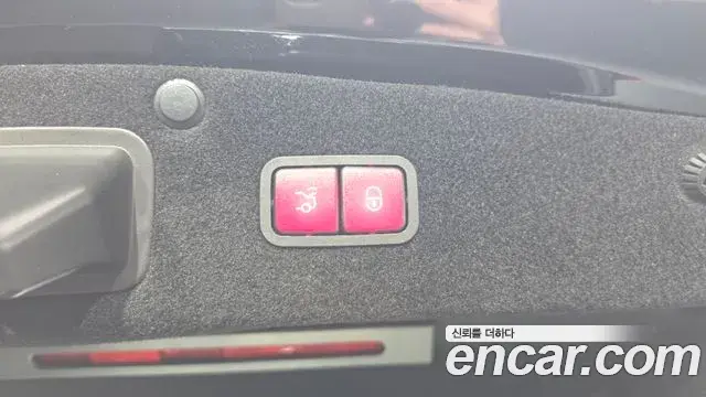 Mercedes-Benz S-Class 2019 — Şəkil 16/33