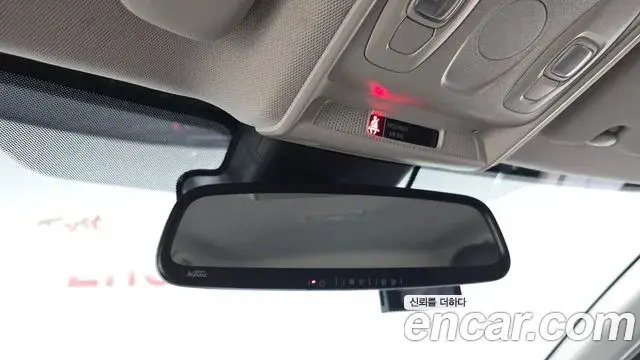 Renault Samsung XM3 2022 — Фото 17/20