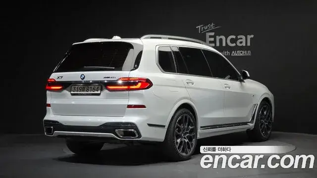 BMW X7 2026 — Şəkil 25/35