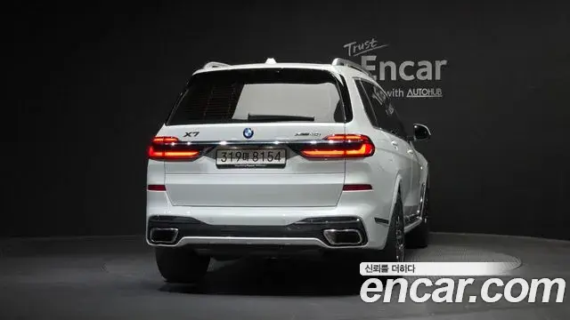 BMW X7 2026 — Şəkil 15/35