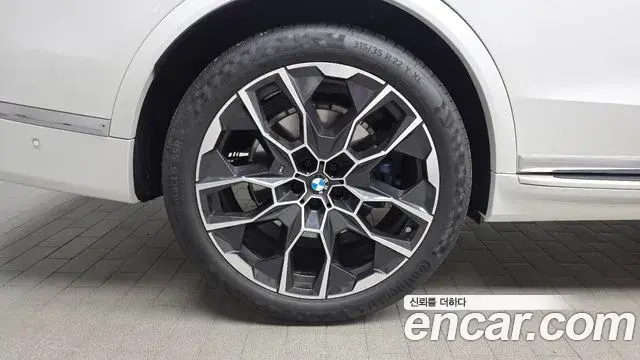BMW X7 2026 — Şəkil 4/35