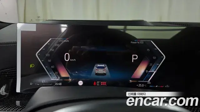 BMW X7 2026 — Şəkil 27/35