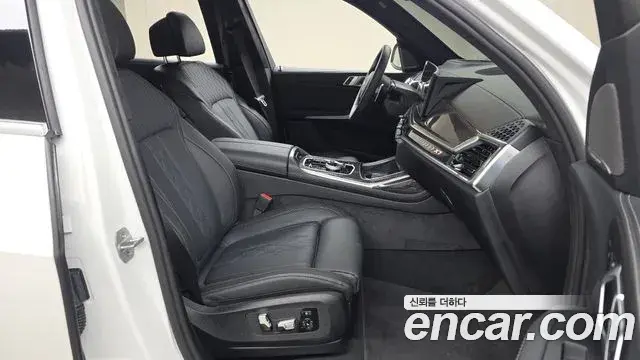 BMW X7 2026 — Şəkil 29/35