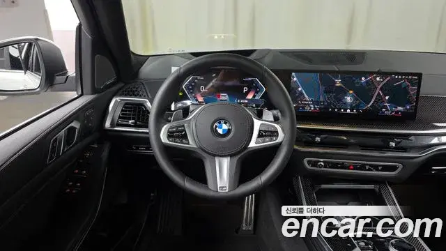 BMW X7 2026 — Şəkil 1/35