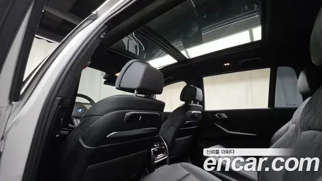 BMW X7 2026 — Şəkil 26/35
