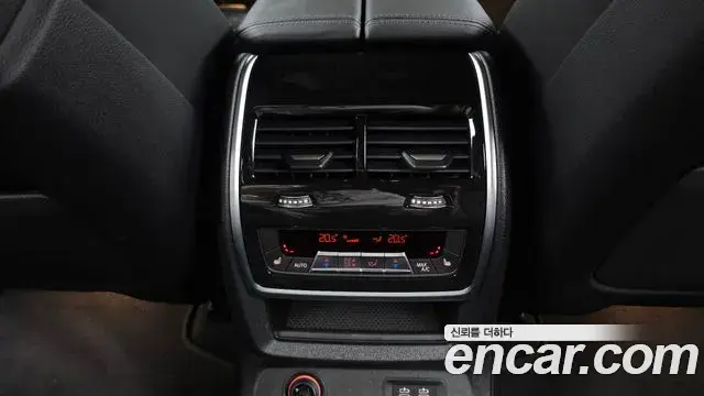 BMW X7 2026 — Şəkil 2/35