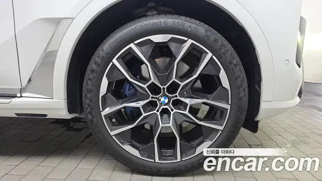 BMW X7 2026 — Şəkil 16/35