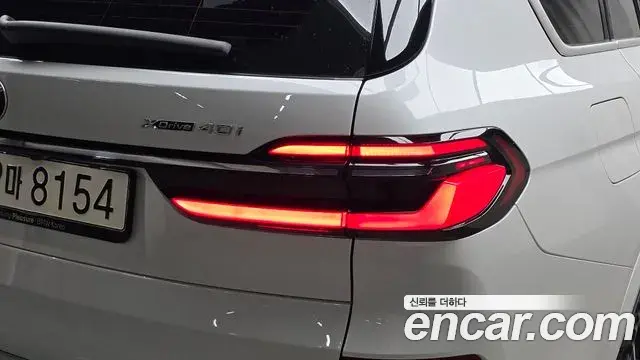 BMW X7 2026 — Şəkil 22/35