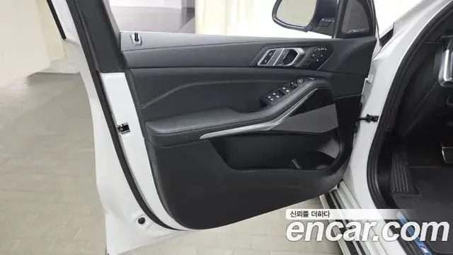 BMW X7 2026 — Şəkil 12/35