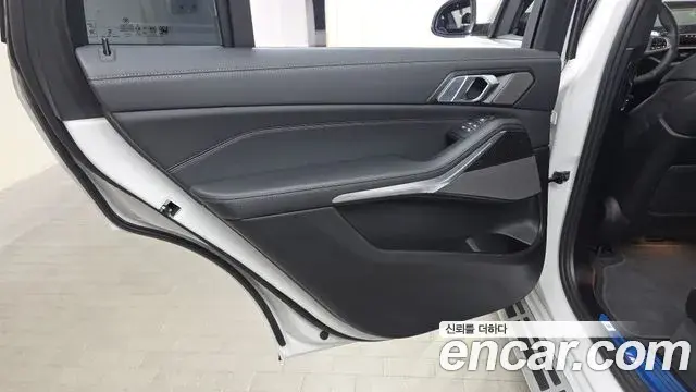 BMW X7 2026 — Şəkil 5/35