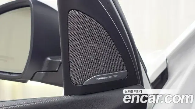 BMW X7 2026 — Şəkil 32/35