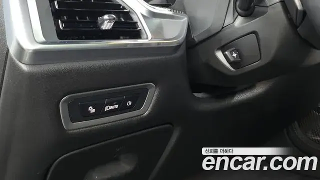 BMW X7 2026 — Şəkil 13/35