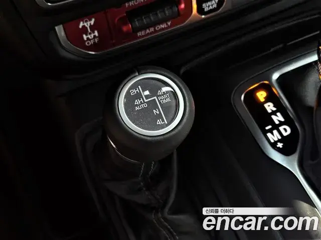 Jeep Wrangler 2025 — ფოტო 11/20