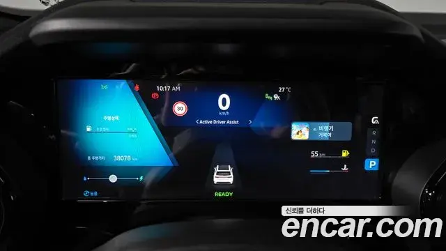 Renault Samsung Grand Koleos 2025 — Photo 6/32