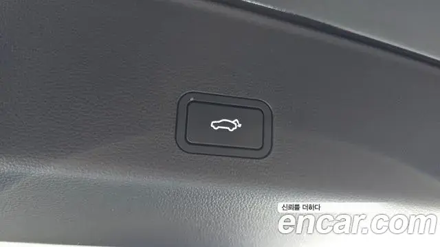 Renault Samsung Grand Koleos 2025 — Photo 20/32