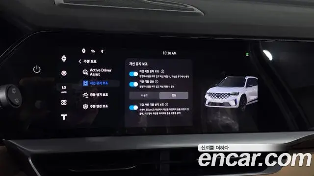 Renault Samsung Grand Koleos 2025 — Photo 10/32