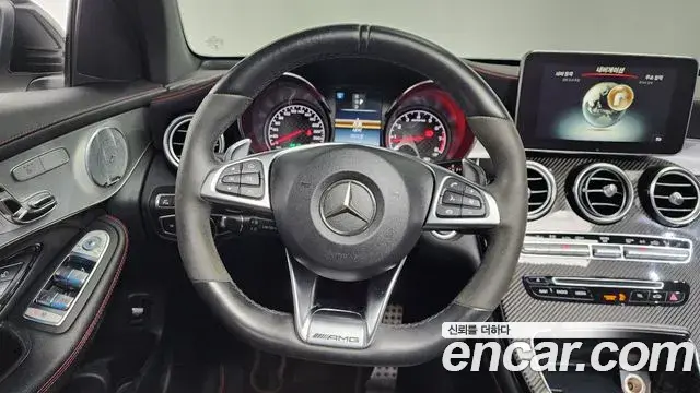 Mercedes-Benz GLC-Class 2018 — Фото 12/20