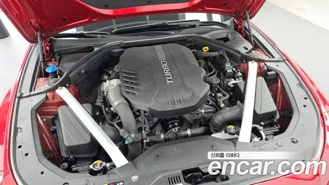 Genesis G70 2019 — Şəkil 7/20