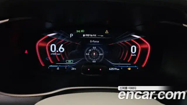 Genesis G70 2019 — Şəkil 10/20
