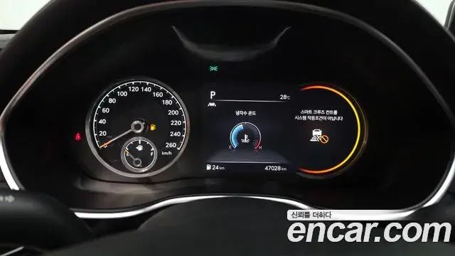 Genesis G80 2020 — Photo 31/34