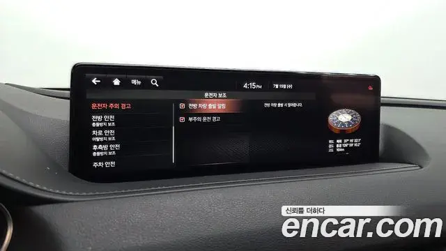 Genesis G80 2020 — Photo 4/34