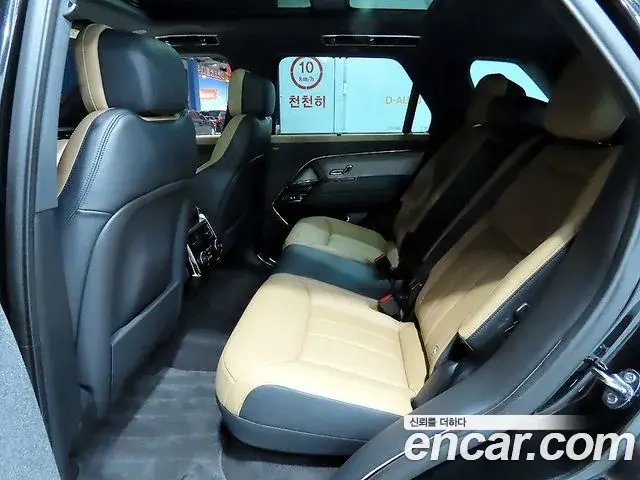Land Rover Range Rover Sport 2025 — Şəkil 3/19