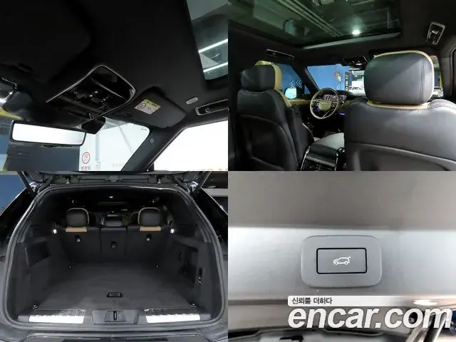 Land Rover Range Rover Sport 2025 — Şəkil 14/19