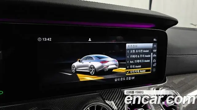 Mercedes-Benz CLS-Class 2019 — Şəkil 7/20